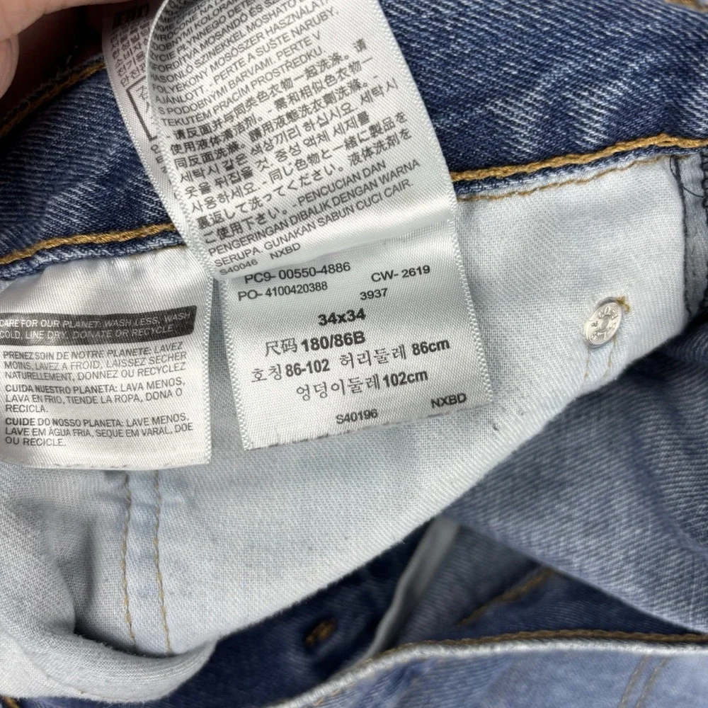 Levi's 505 Jeans Mens 34x34 Straight Leg Medium Wash Work Painters Blue Denim